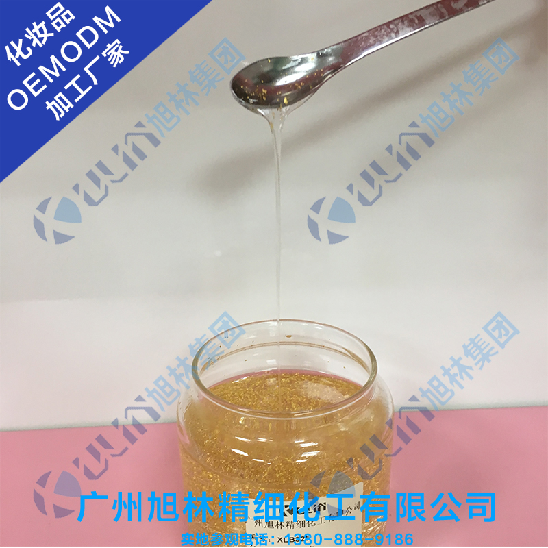 網(wǎng)紅24k純黃金原液OEM/ODM加工貼牌廠(chǎng)家